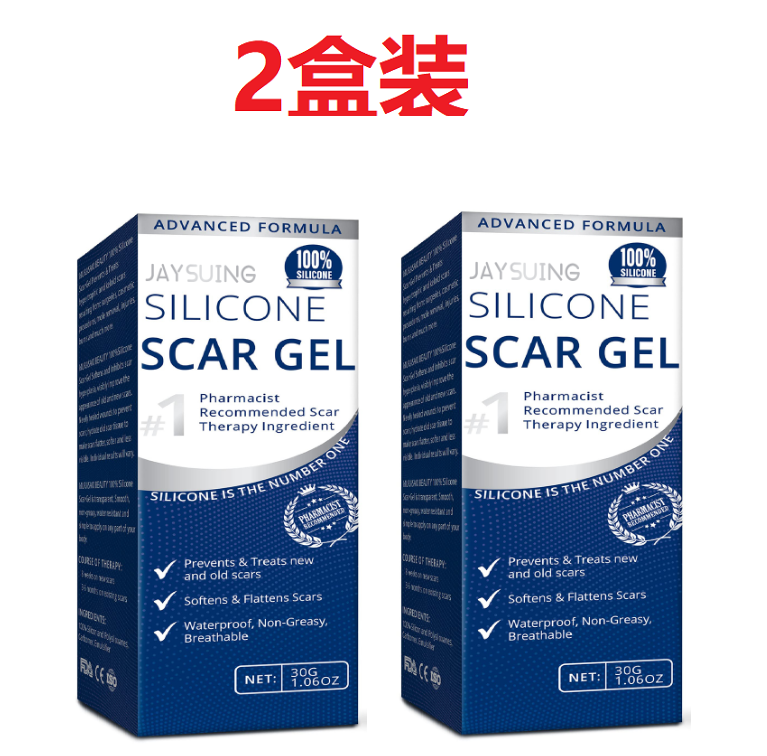 Scar Repair Gel, Repair Moisturizes Skin Smooth Scar Care Gel